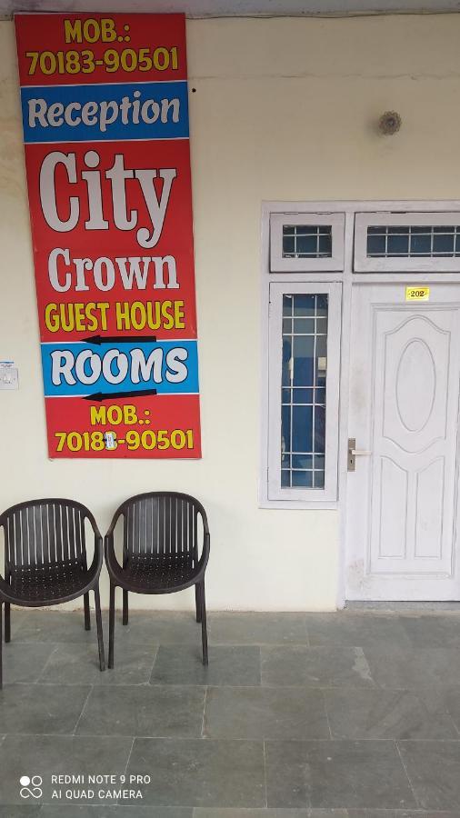 City Crown Guest House Sundarnagar 外观 照片